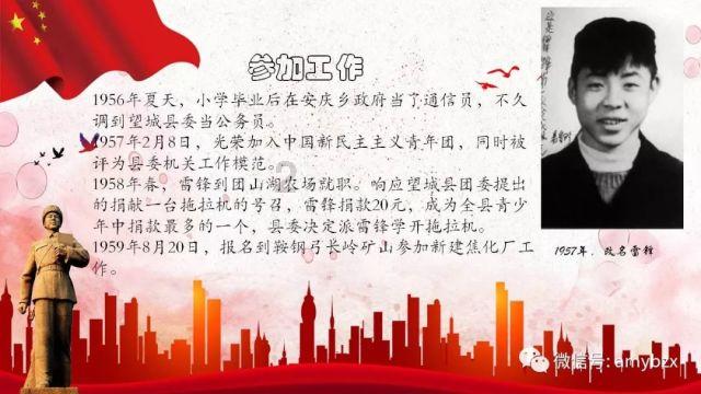 你心中的国产悬疑刑侦天花板是哪部？